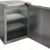Барный морозильный шкаф  HICOLD  BD121